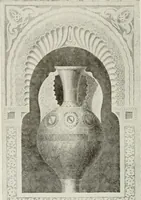 Picture 348 of 527 from Granada and the Alhambra, a brief description of the ancient city of Granada, with a particular account of the Moorish palace (1907), leaf 426