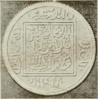 Picture 352 of 527 from Granada and the Alhambra, a brief description of the ancient city of Granada, with a particular account of the Moorish palace (1907), leaf 429