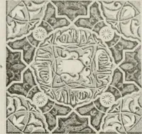 Picture 353 of 527 from Granada and the Alhambra, a brief description of the ancient city of Granada, with a particular account of the Moorish palace (1907), leaf 430