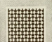 An illustration from Granada and the Alhambra, a brief description of the ancient city of Granada, with a particular account of the Moorish palace (1907)