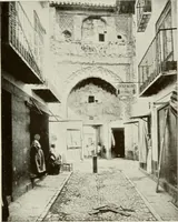 An illustration from Granada and the Alhambra, a brief description of the ancient city of Granada, with a particular account of the Moorish palace (1907)
