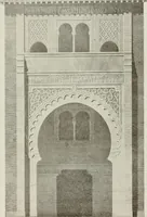Picture 361 of 527 from Granada and the Alhambra, a brief description of the ancient city of Granada, with a particular account of the Moorish palace (1907), leaf 435