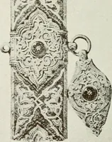 An illustration from Granada and the Alhambra, a brief description of the ancient city of Granada, with a particular account of the Moorish palace (1907)