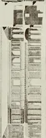 An illustration from Granada and the Alhambra, a brief description of the ancient city of Granada, with a particular account of the Moorish palace (1907)