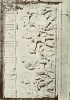 An illustration from Granada and the Alhambra, a brief description of the ancient city of Granada, with a particular account of the Moorish palace (1907)
