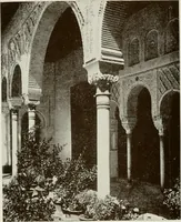 An illustration from Granada and the Alhambra, a brief description of the ancient city of Granada, with a particular account of the Moorish palace (1907)