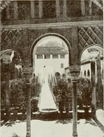 An illustration from Granada and the Alhambra, a brief description of the ancient city of Granada, with a particular account of the Moorish palace (1907)