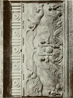 Picture 423 of 527 from Granada and the Alhambra, a brief description of the ancient city of Granada, with a particular account of the Moorish palace (1907), leaf 489