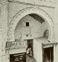 Picture 452 of 527 from Granada and the Alhambra, a brief description of the ancient city of Granada, with a particular account of the Moorish palace (1907), leaf 515