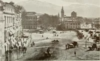 An illustration from Granada and the Alhambra, a brief description of the ancient city of Granada, with a particular account of the Moorish palace (1907)
