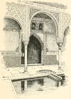An illustration from Granada, present and bygone (1908)