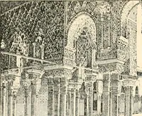 An illustration from Granada, present and bygone (1908)
