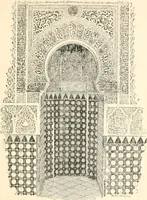 An illustration from Granada, present and bygone (1908)