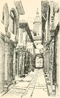 An illustration from Granada, present and bygone (1908)