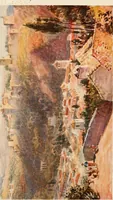 An illustration from Granada, present and bygone (1908)