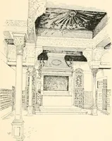 An illustration from Granada, present and bygone (1908)