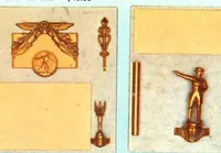 Picture 10 of 10 from Grand Prix Trophies 1965 (1965), leaf 19