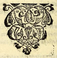 An illustration from Grandeza mexicana (1604)