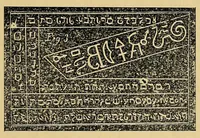 An illustration from The "Grand grimore;" (1910)