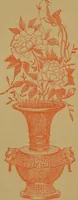 An illustration from Grandma's garden, with many original poems; (1882)