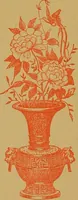 An illustration from Grandma's garden, with many original poems; (1882)