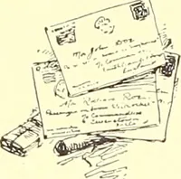 An illustration from Grand winter excursion to the Mediterranean, the Orient, and the Holy Land : including the Azores, Portugal, Spain, France, Italy, Sicily, Egypt, Palestine, Turkey, Greece, Malta, Tunis, and Algeria by the well-known fast twin-screw express steamship "La Touraine," 10,000 tons, 14,000 horse-power, length 540 feet, commander Santelli : sailing from New York, February 4th, 1896, and returning about April 5th, 1896, duration of round trip, two months (1895)