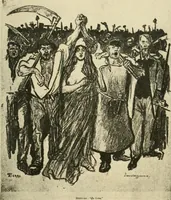Picture 131 of 152 from The graphic arts; modern men and modern methods (1921), leaf 270