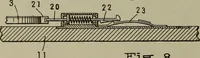 An illustration from [Graphophone patents] (1878)