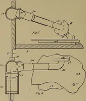 Picture 114 of 398 from [Graphophone patents] (1878), leaf 329