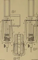 An illustration from [Graphophone patents] (1878)