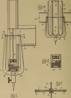 An illustration from [Graphophone patents] (1878)