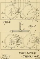 An illustration from [Graphophone patents] (1878)