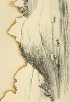An illustration from Grave-mounds and their contents; a manual of archaeology, as exemplified in the burials of the Celtic, the Romano-British, and the Anglo-Saxon periods (1870)
