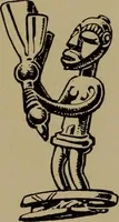 An illustration from Great Benin; its customs, art and horrors (1903)