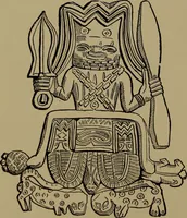An illustration from Great Benin; its customs, art and horrors (1903)