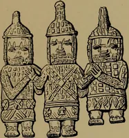 Picture 165 of 234 from Great Benin; its customs, art and horrors (1903), leaf 209