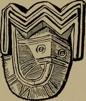 An illustration from Great Benin; its customs, art and horrors (1903)