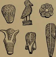 An illustration from Great Benin; its customs, art and horrors (1903)