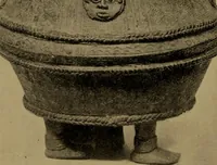 Picture 215 of 234 from Great Benin; its customs, art and horrors (1903), leaf 234
