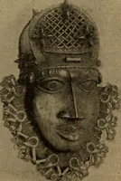 An illustration from Great Benin; its customs, art and horrors (1903)