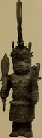 An illustration from Great Benin; its customs, art and horrors (1903)
