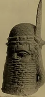 Picture 63 of 234 from Great Benin; its customs, art and horrors (1903), leaf 82
