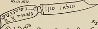 Picture 28 of 32 from The greater Key of Solomon : including a clear and precise exposition of King Solomon's secret procedure, its mysteries and magic rites : original plates, seals, charms and talismans : translated from the ancient manuscripts in the British Museum, London (1914), leaf 122