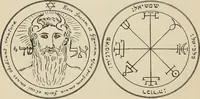 An illustration from The greater Key of Solomon : including a clear and precise exposition of King Solomon's secret procedure, its mysteries and magic rites : original plates, seals, charms and talismans : translated from the ancient manuscripts in the British Museum, London (1914)