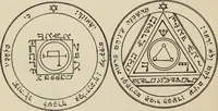 Picture 18 of 32 from The greater Key of Solomon : including a clear and precise exposition of King Solomon's secret procedure, its mysteries and magic rites : original plates, seals, charms and talismans : translated from the ancient manuscripts in the British Museum, London (1914), leaf 96