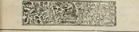 An illustration from The great exemplar of sanctity and holy life ... described in the history of ... Jesus Christ (1649)