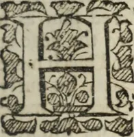 An illustration from The great exemplar of sanctity and holy life ... described in the history of ... Jesus Christ (1649)
