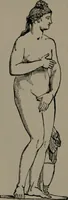 An illustration from Greek architecture (1892)