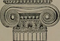 An illustration from Greek architecture (1892)