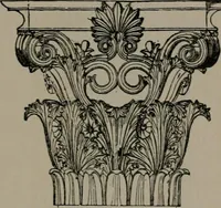 An illustration from Greek architecture (1892)